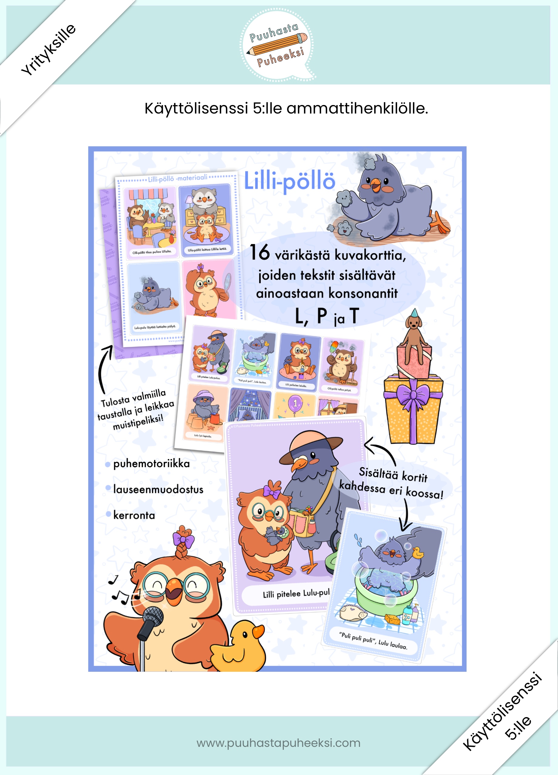 Lilli-pöllö -materiaali - käyttölisenssi 5:lle ammattihenkilölle