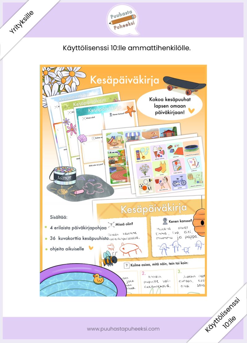 Kesäpäiväkirja - käyttölisenssi 10:lle ammattihenkilölle